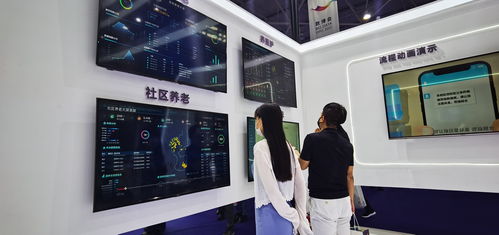 麒盛科技再度亮相數(shù)博會(huì) 以大數(shù)據(jù)技術(shù)賦能，構(gòu)筑智慧健康管理新未來